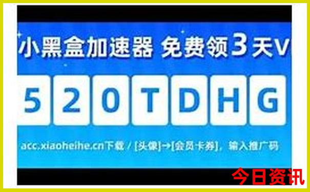 2024年旅游排行榜前十名